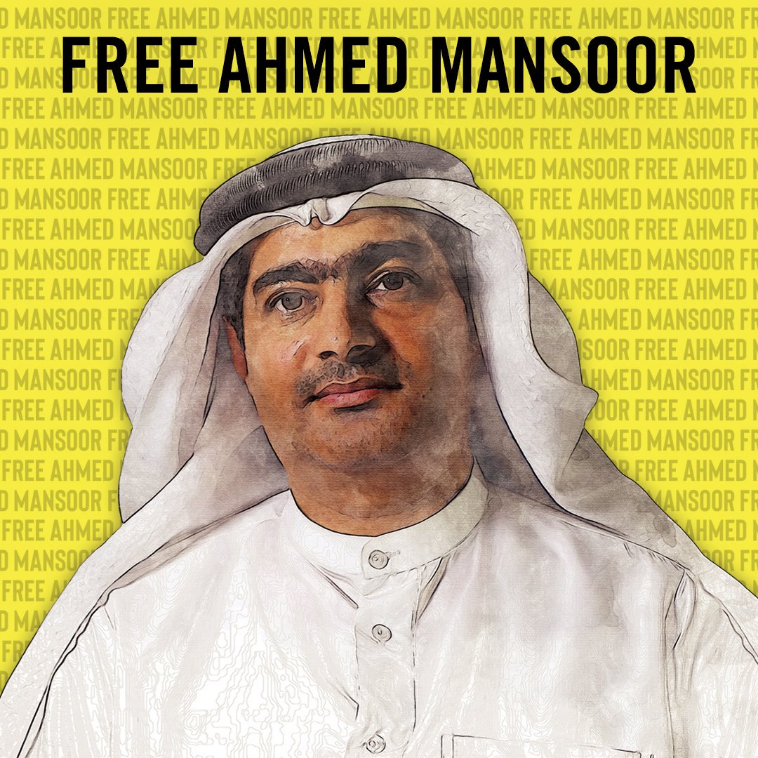 Die Vereinigten Arabischen Emirate feiert #YearofTolerance, aber @Ahmed_Mansoor feiert heute seinen 50. Geburtstag hinter Gittern. @MohamedBinZayed, @HHShkMohd Toleranz heisst, Ahmed und alle anderen Gewissensgefangenen sofort und bedingungslos freizulassen! #FreeAhmed