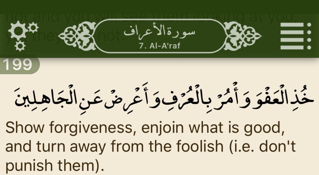hikmahpubs's tweet photo. Teach the people the Quran &amp; Sunnah, &amp; ignore the foolish.

The people are in need of the call of Ahl us Sunnah.

Alhamdu lillah in the UK the Dawah continues to grow &amp; flourish.

We find Masjids, schools, lessons, free literature, Dawah tables, etc

May Allah bless these efforts https://t.co/PWD2pa4rJA