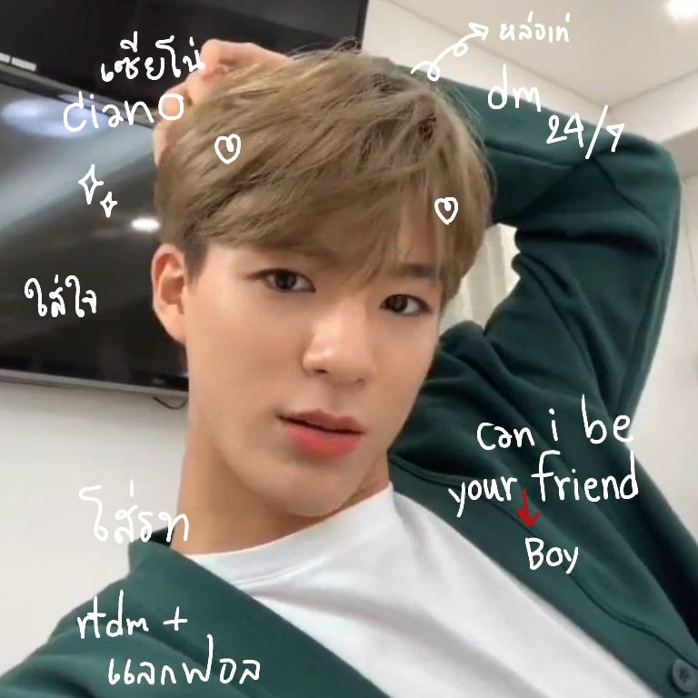 cianoboybyjeno tweet picture