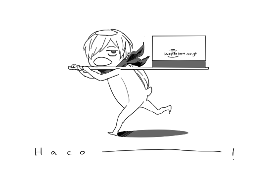 はこーーーんリベンジ(1つ目だけ)(あんまり変わってない) 