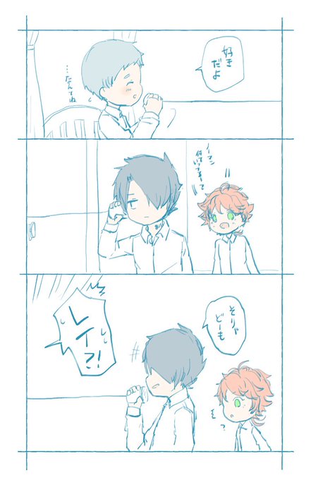 糸電話のtwitterイラスト検索結果