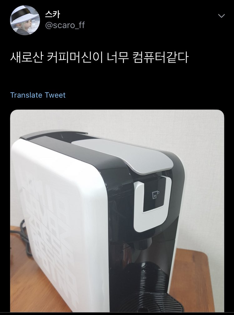 VerySyakPirate's tweet photo. 새 컴퓨터와 망한 트친 농사 https://t.co/8TSsOKqLkz