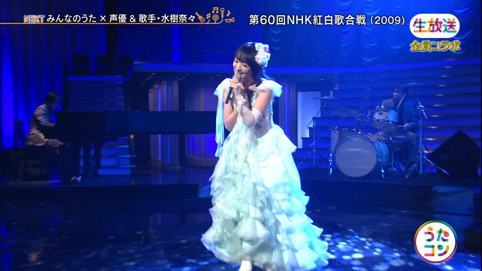 水樹奈々⭐︎トレーディングカード⭐︎ 水樹奈々 ポストカード まとめ売り 25点セット - メルカリ