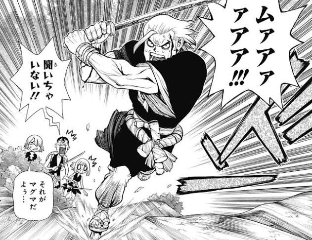 ドクターストーン石神村の御前試合のマグマの結果は 手下のマントルとの関係も解説 アニツリー