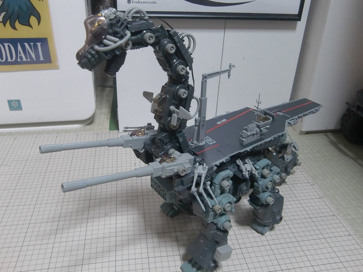 Images Of ウルトラザウルス Japaneseclass Jp Images Of ウルトラザウルス Japaneseclass Jp