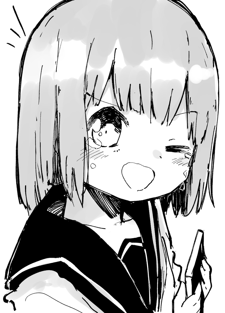 強がる 