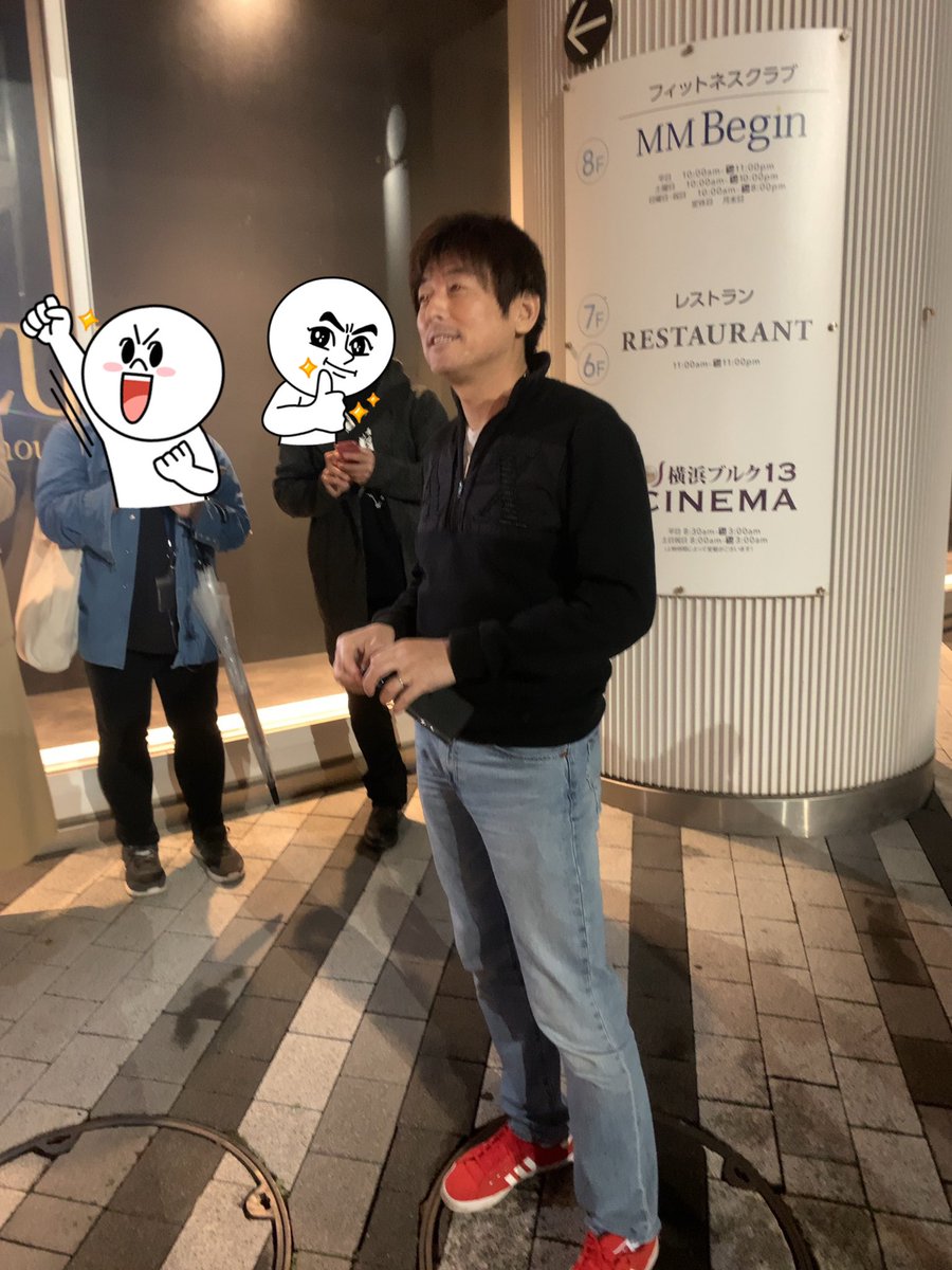 08tomo_haru09's tweet photo. 本日、初のᏦ点観測
参加させて貰いました。
今まで以上に、🌰原さんのことが
好きになりました。
#prime847
#栗原治久 #DJKURIHARA
#DJREMOCON https://t.co/lTy9S6G3s1