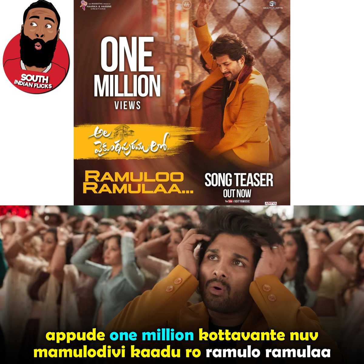 SIFlicks's tweet photo. Semma mass👌👌#1millionloveforramulooramula #RamulooRamulaa @MusicThaman @alluarjun #PoojaHegde #AVPLSecondSingle #AlaVaikunthapurramloo #Trivikram https://t.co/cICisriGN3