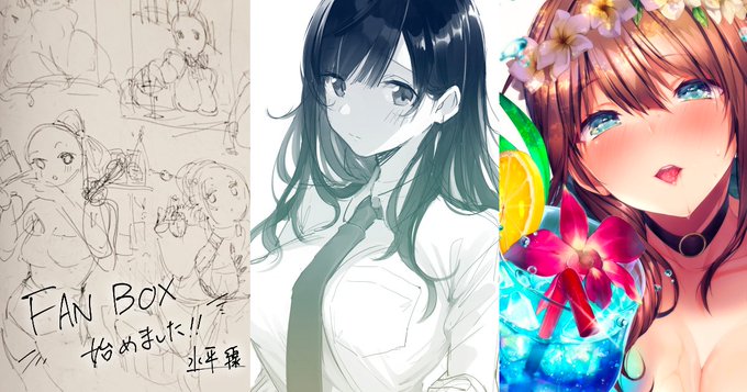 ãå¿æŽãé¡ãããŸããFANBOXãå§ããŸããðããããå°ããã€èšäºãå¢ãããŠãããŸãããã©ã³ã¯2ã€ã§ã!
ã²ãšããšãã©ã³âçåå ±åãäž»ã«æç« ã§ãã
ãããããã©ã³âã©ããå¶äœäžã€ã©ã¹ãã®ãã£ããã£
ãã¯ããããŒåž³ã®äžèº«ãéèšãªã©Twitter+αã®å
容ã§ãð
https://t.co/wZyMgvJt6y