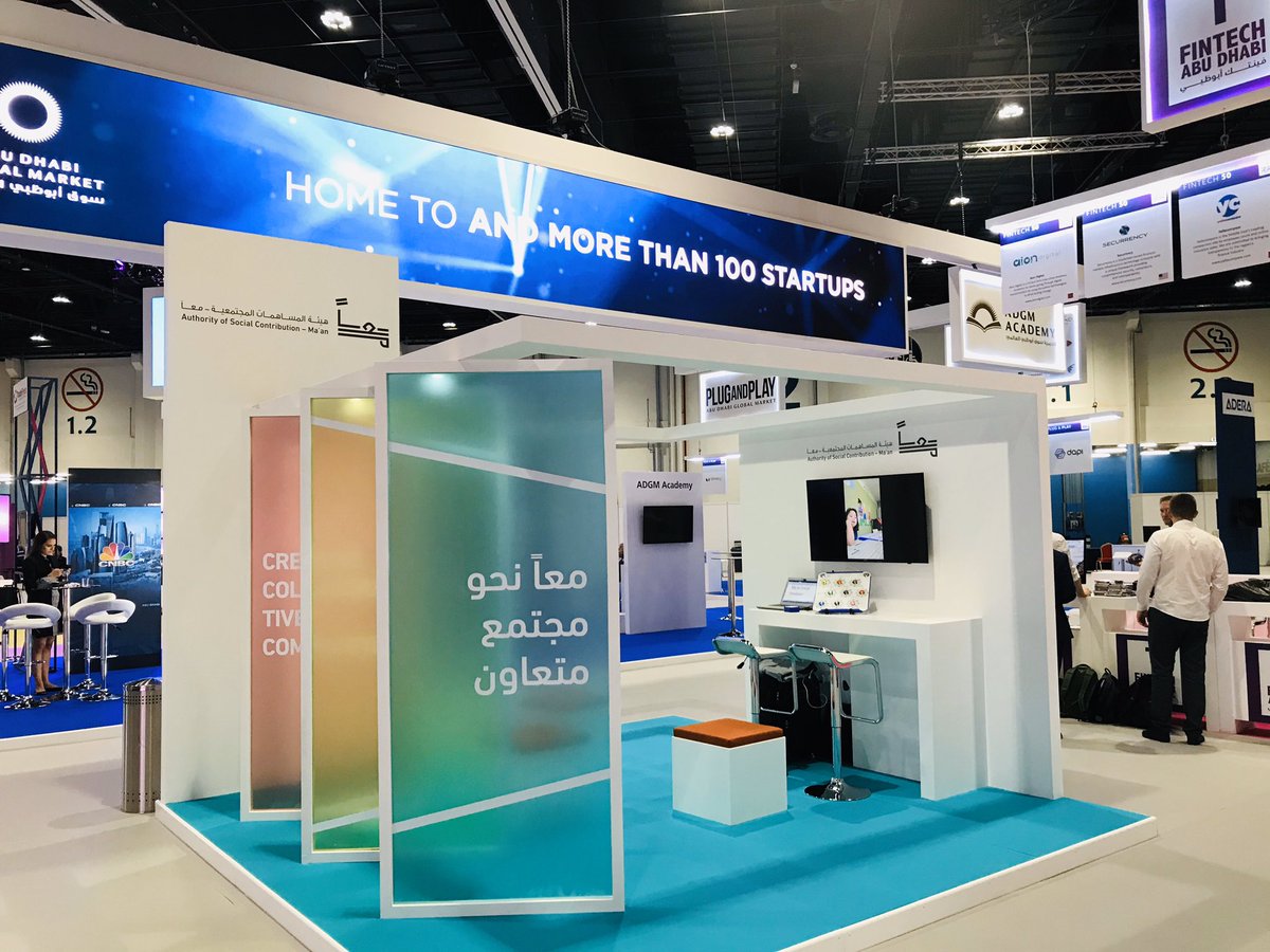 Key2enable tweet media