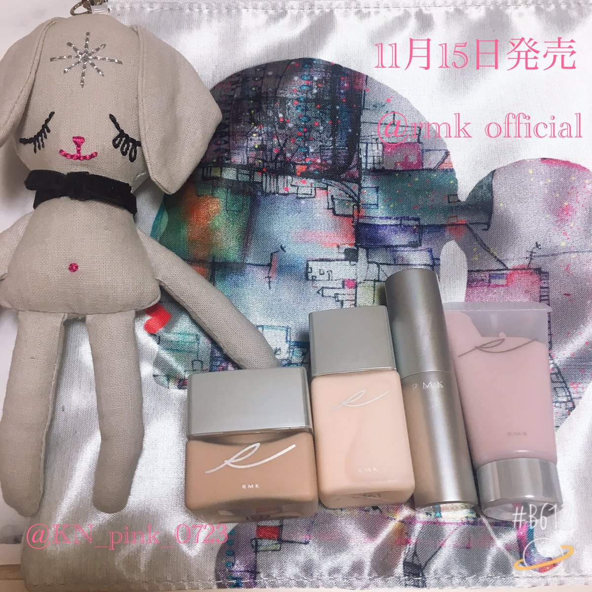 KN_pink_0723's tweet photo. RMKプレメイクアップ
ミニコレクションキット2019B
を頂きました🥰
全てミニサイズなので比較写真です。
私のおすすめはキラキラのグロースティック。ハイライトのお直し用に持ち運びやすいサイズなのと偏光パールが綺麗😭✨
#rmk #rmkホリデーコレクション
#colorcloset https://t.co/XHGRcjkshm