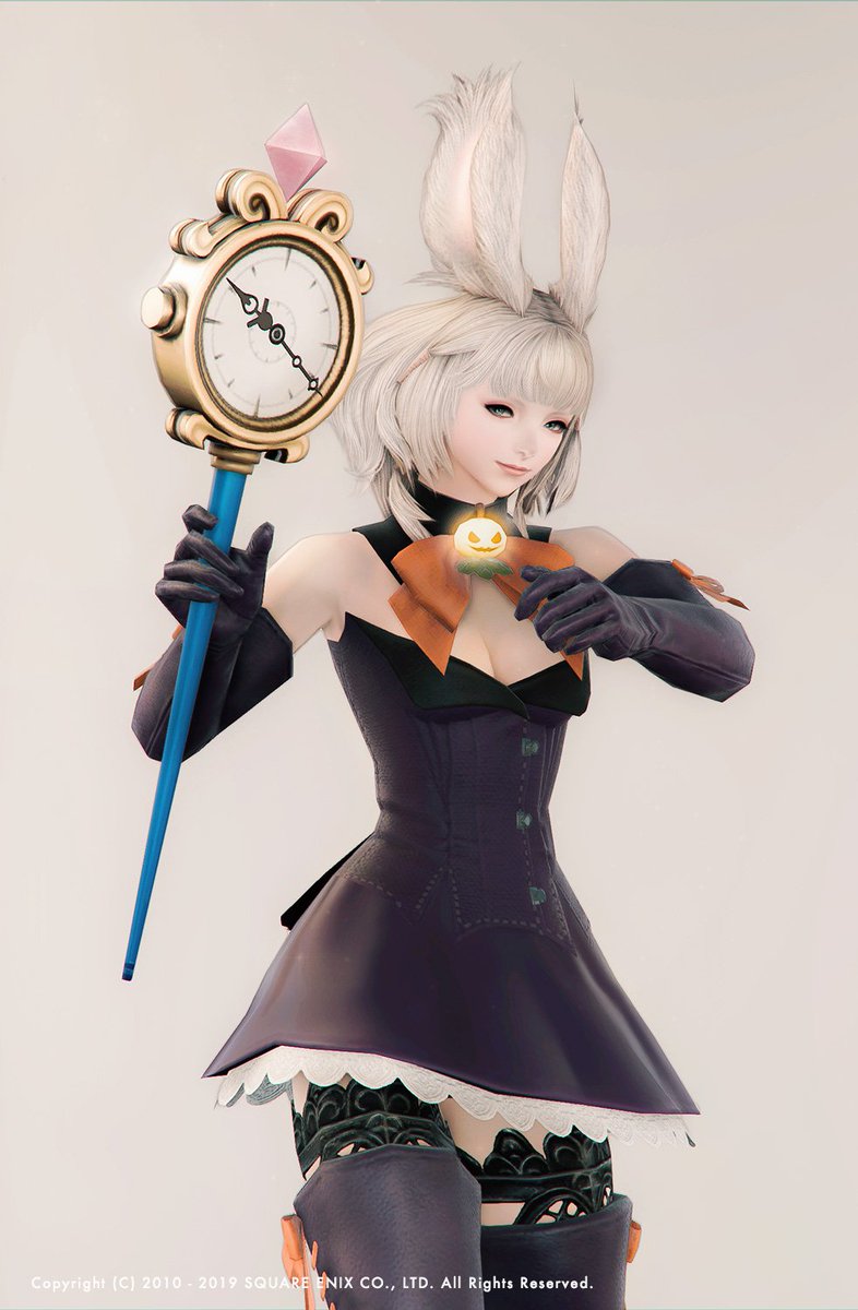 ありす Pa Twitter モーグリステッキかわいい