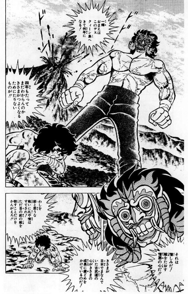 るーぴょん En Twitter 上野オリ１サウナ熱波道 1 2ラウンド終了 最初は上段に行くつもりでしたが行かなくてよかった みなさん火の鳥に連れ去られてたからなぁ 特に2ラウンドはオートロウリュとギャラクシアンエクスプロージョンが同時発生し さながら デスクイーン