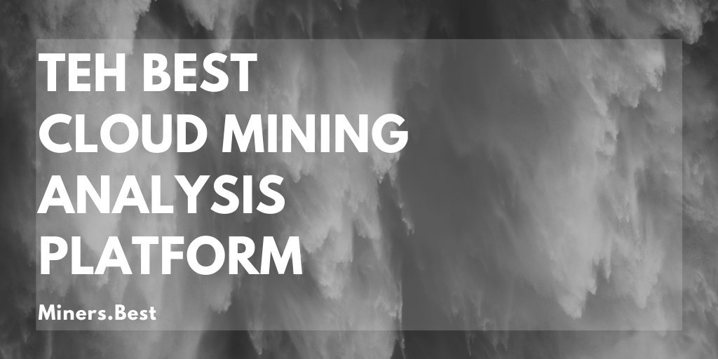 Miners1Best's tweet photo. The Best Cloud Mining Analysis Platform 
Includes multiple platform products such as @VeryHash @RockMinerInc @GenesisCloud_ (@GenesisMining Products) @ViaBTC @bitdeer 
Here you can compare and choose the best Cloud Mining Products for you
👉https://t.co/Vqwnh6si5v https://t.co/VyGKk0VEa0