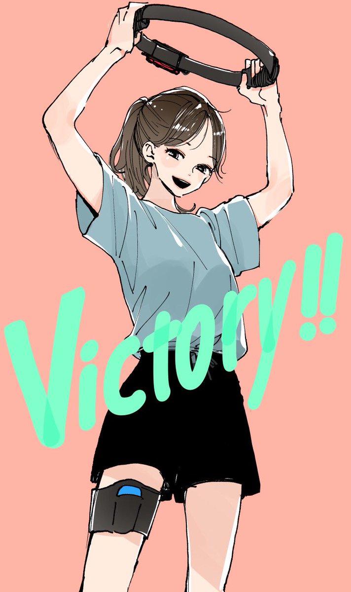 リングフィットアドベンチャーを筋肉痛になりながらやってます 雨の日でもいい汗かけ 香魚子のイラスト