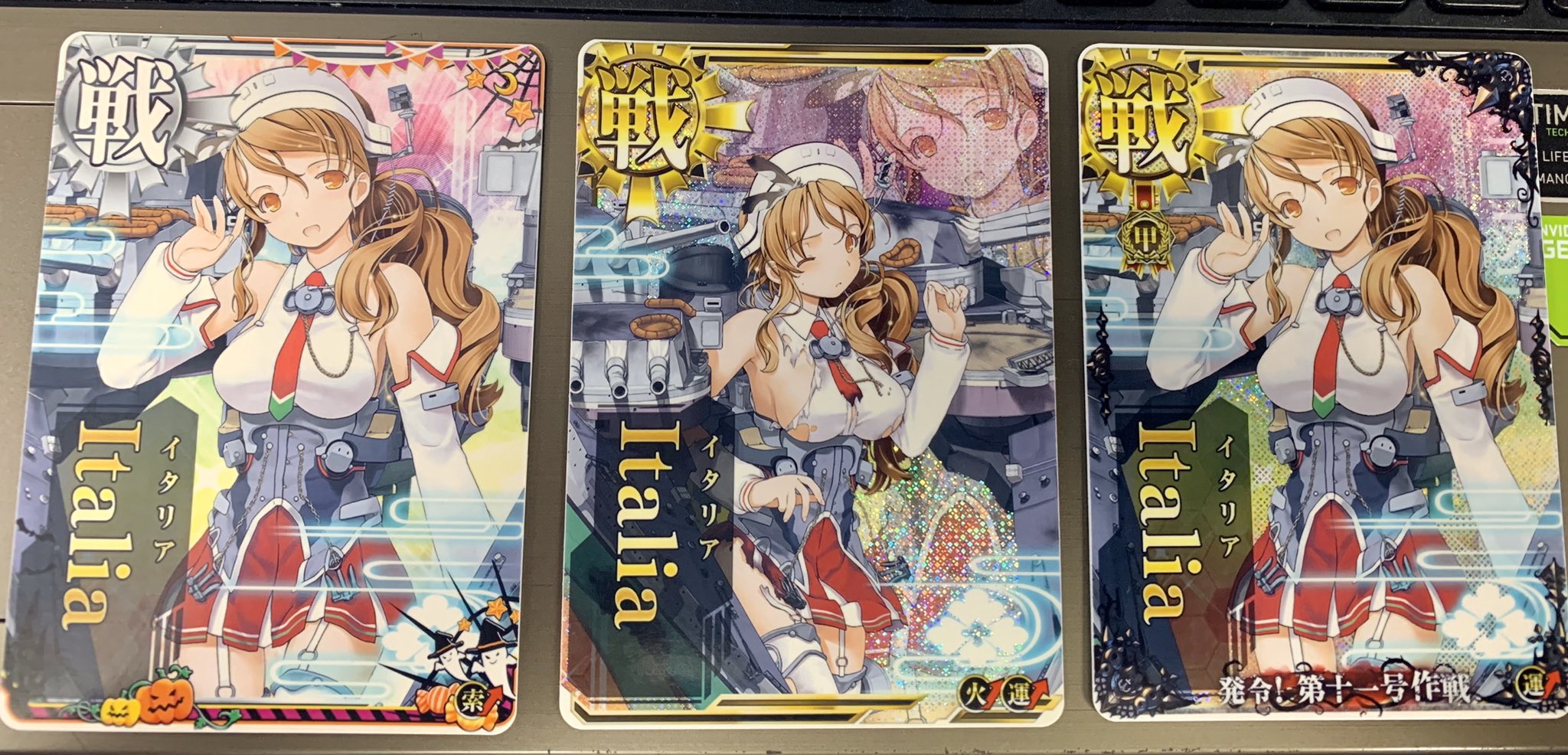 تويتر グランドパンダキャニオン 通販 على تويتر 艦これアーケード イタリア中破 イタリアホロ 甲 入荷しました イベント艦の価格更新も行っております 3000円以上のお買物で送料無料となります T Co Aw9cqtfesz 艦これアーケード 艦