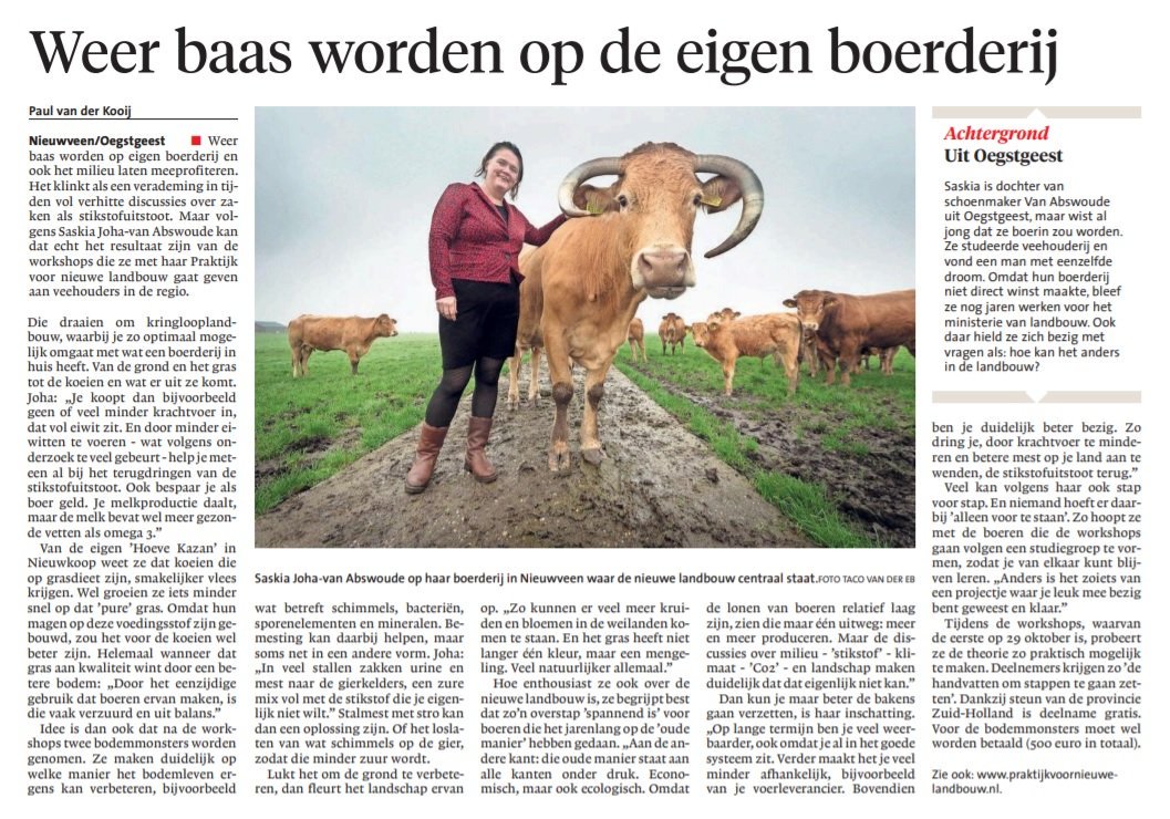 NatuurLandbouw's tweet photo. Baas op eigen boerderij en het milieu laten profiteren: het klinkt als een verademing in tijden van verhitte stikstofdiscussies. Op @hoevekazan laat #pionier Saskia zien dat het kan - en ze neemt je mee in de #kringlooplandbouw haar workshops! Lees meer: https://t.co/WGASrXhc1t https://t.co/xx2Ci1Diri