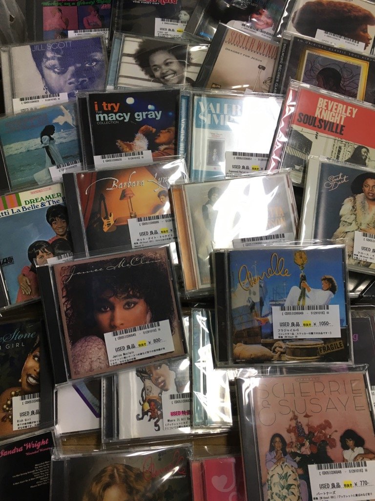 recofan_used's tweet photo. USED CD #soulmusic #ladiessoul #freesoul #ソウル名盤 #ソウルミュージック #レディースソウル #soulcd レディースソウル https://t.co/G7VG46jzfy