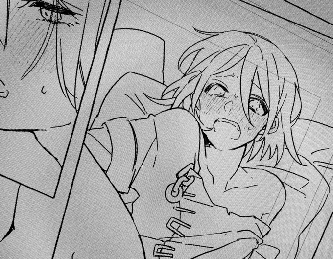 可愛くかけた 