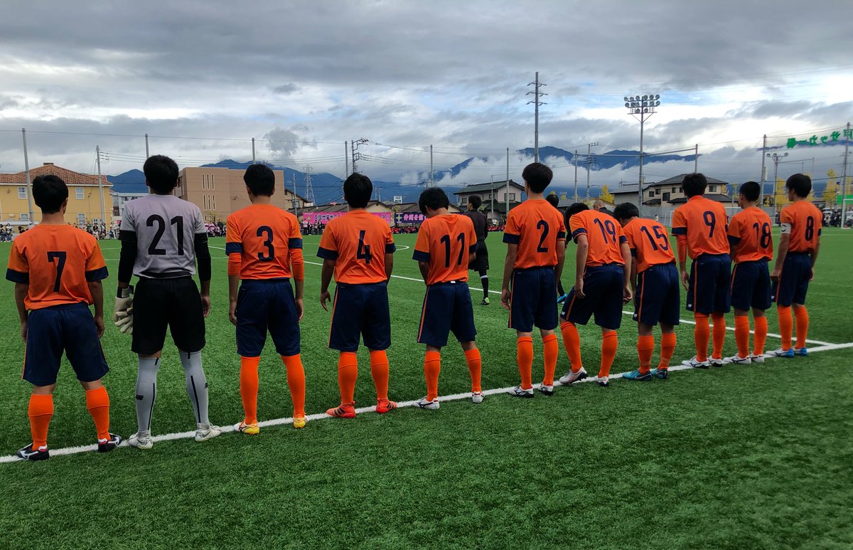 甲府城西サッカー部 Kjfc1997 Twitter