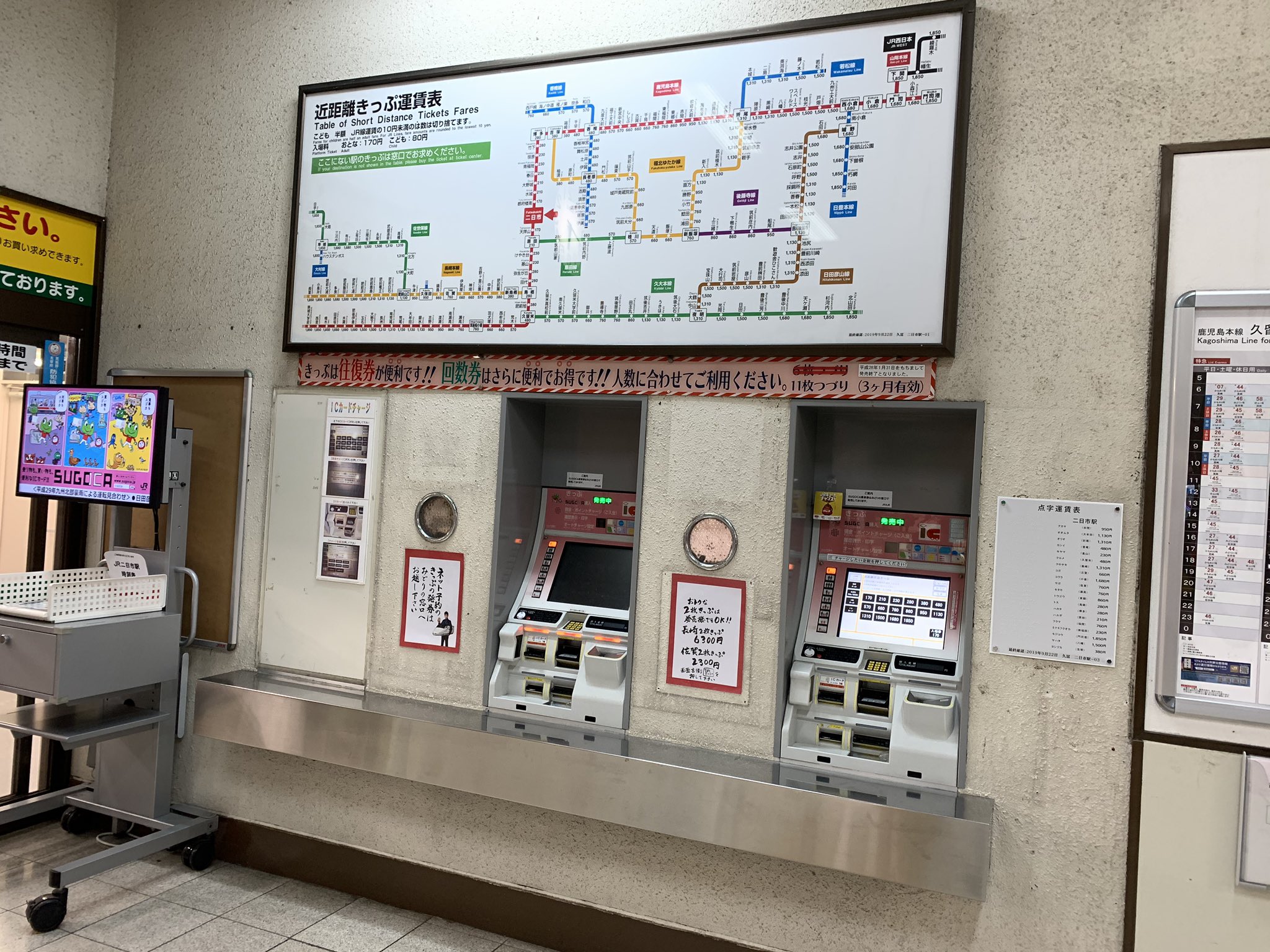 ドリドリっち on X: ドリドリっち on X: