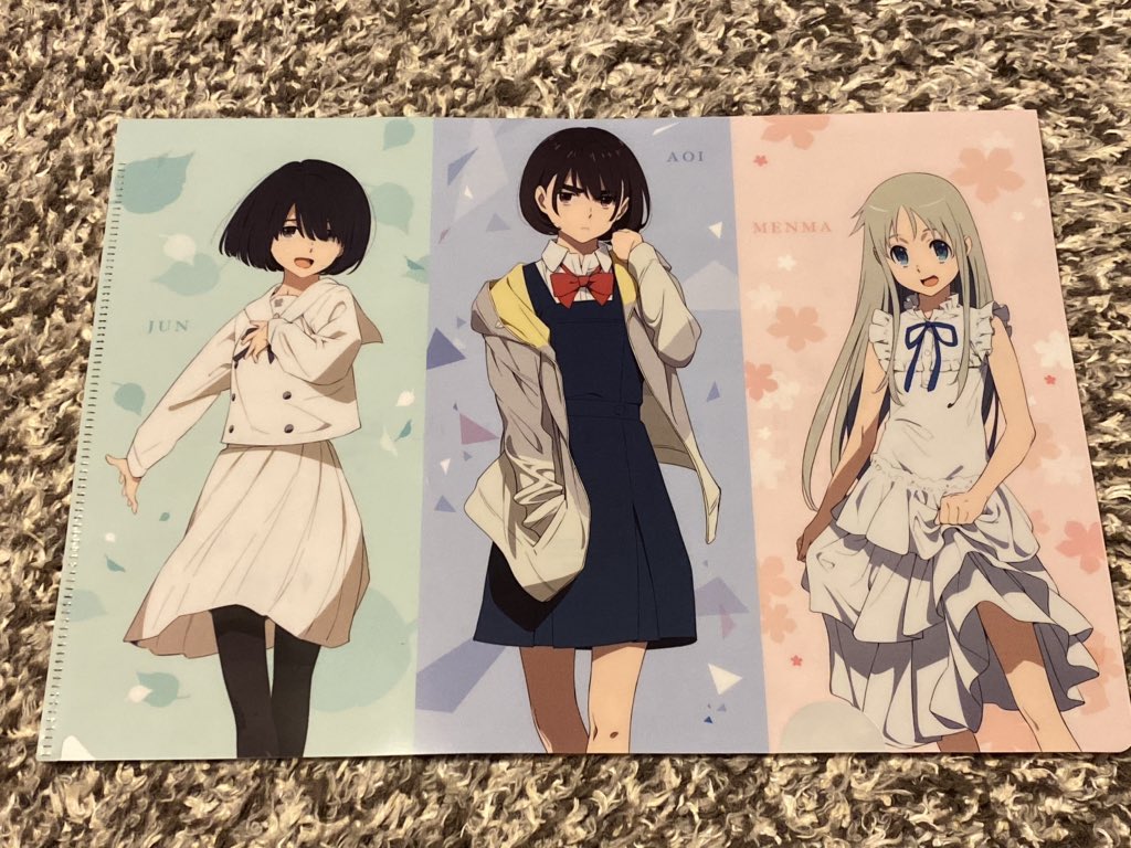 空の青さを知る人よ はおじさんが時代によって奪われた青春を若者から奪い返す話 7ページ目 Togetter 空の青さを知る人よ はおじさんが時代によって奪われた青春を若者から奪い返す話 7ページ目 Togetter
