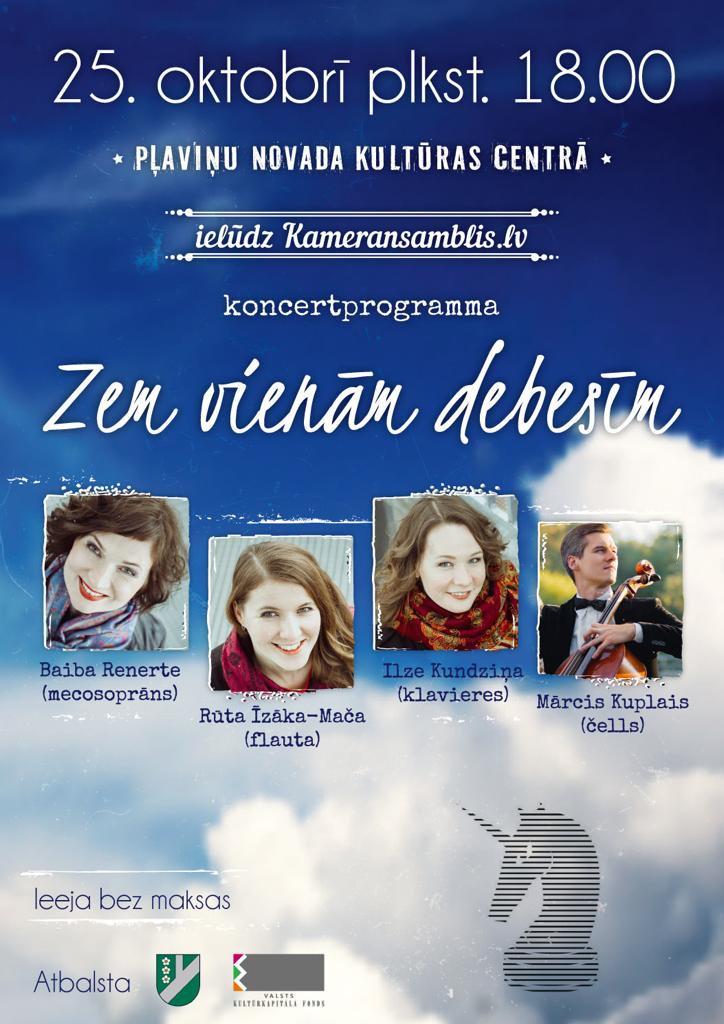 Šonedēļ aicinām uz dažādiem notikumiem Pļaviņu novadā - baudīsim mūziku, atkaredzēsimies, piedalīsimies orientēšanās sacensībās, spēlēsim šahu, meklēsim senču mantojumu un baudīsim košu folkloras kopu saietu!♟🗺🎶
Ieskaties un nepalaid garām! Vairāk šeit: plavinunovads.lv/lv/event-creat…