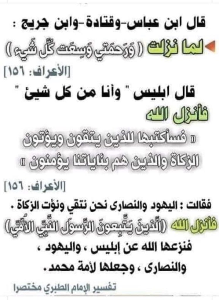 alskets's tweet photo. مساء الخير

اذكرو والدتي وأموات المسلمين بدعوة 😭💔

اللهم أطل عمر والدي على عمل صالح🌷

اللهم أجعل قبر والدتي روضة من رياض الجنة😭 https://t.co/hH8BJxZcpL