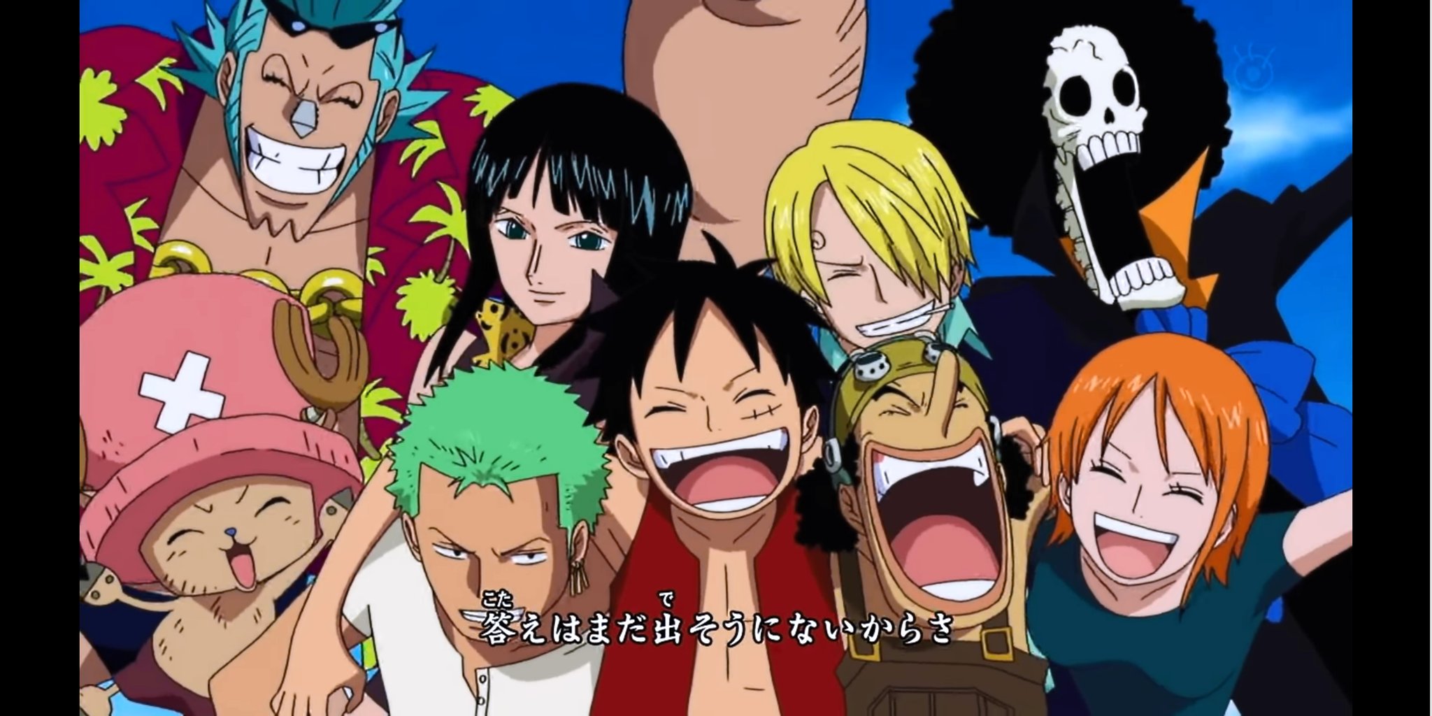 百音 Mone ワンピース ワンピースクラスタさんと繋がりたい 久しぶりにone Dayの映像観たら このシーンだけで 泣ける 各所へ飛ばされてから2年後ってなるまでの間の話は エースの死が辛いから見たくないってのがあるけど やっぱり一番は 早くルフィと