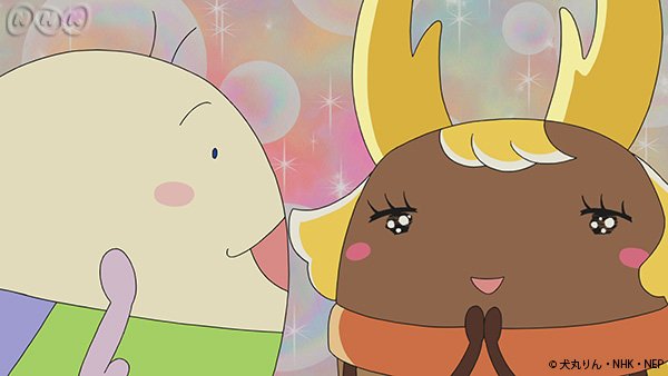 O Xrhsths Nhkアニメ Sto Twitter 今週の おじゃる丸 はこちら 23 水 シャク 入れ替わる 24 木 クワ子に恋して背のびして 25 金 たまえが欲しい星野一家 電ボ 虫に恋 正しい 電ボのこんどの恋のあいてはクワガタのクワ子 T Co