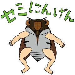 おつかれさまですのtwitterイラスト検索結果 古い順 おつかれさまですのtwitterイラスト検索結果 古い順