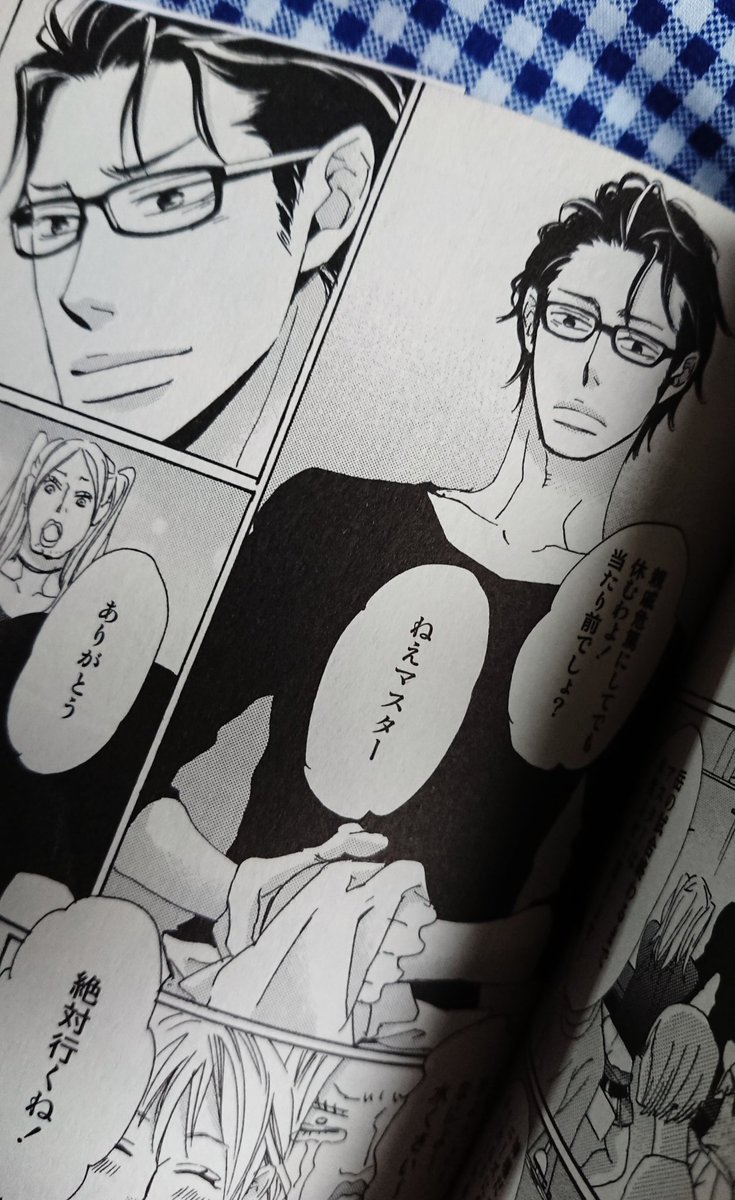 かを わたしはねー 今日はこれ読んだ W 後半ずっと泣いてたw ボクシング良い ラブネストの旭さん ひげ陽性 と 同じくらい好みなキャラ出てきて幸せ 艸 メガネ 黒髪 ﾅｲｽﾊﾞﾃﾞｨ ウノハナ先生 犬と欠け月 Bl漫画 T Co Mnxftzybpx