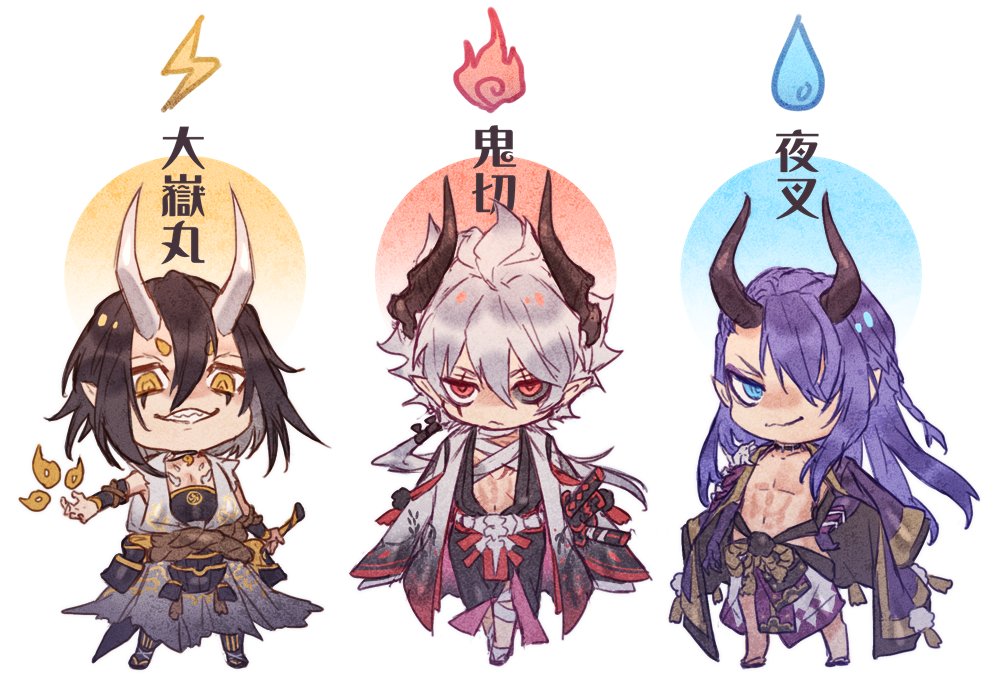 Twitter पर あっか 陰陽師の三大私の好きな式神がいい感じに属性分かれてて描きたくなった 私の好みわかりやすいな Twitter पर あっか 陰陽師の三大私の好きな式神がいい感じに属性分かれてて描きたくなった 私の好みわかりやすいな
