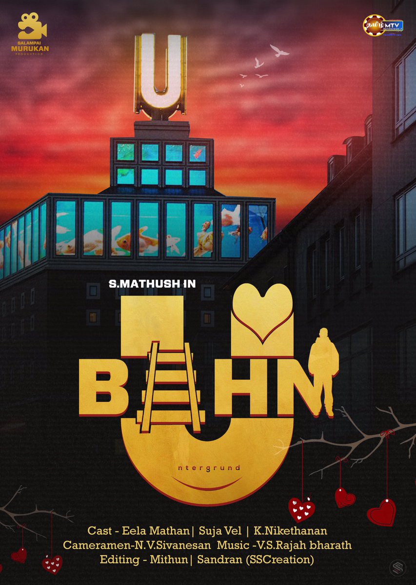 infonitsIO's tweet photo. U-BAHN Movie Title Design and Poster Design
Keep in touch with us....
📌WEB - https://t.co/MZwrLBEQaF
📌INSTRAGRAM - https://t.co/27Wdqg5Qzw
📌Youtube - https://t.co/QE1Yk8QyhZ
#SSCreation #SSCreation_Design #Design_Agency #Srilanka #Movie #Title #Design #German #U_Bahn https://t.co/TspZPFL6NG