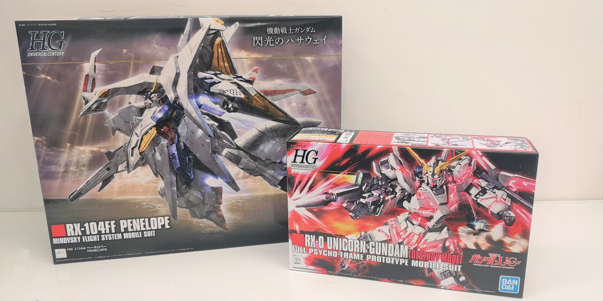 The Gundam Base 大ボリュームで話題の Hg 1 144 ペーネロペー を他のガンプラパッケージとサイズ比較 サイコガンダムも超えるサイズとなっております Hg 1 144 ペーネロペー は10 26 土 発売予定です 商品情報 T Co Izcp5tezr3 動画