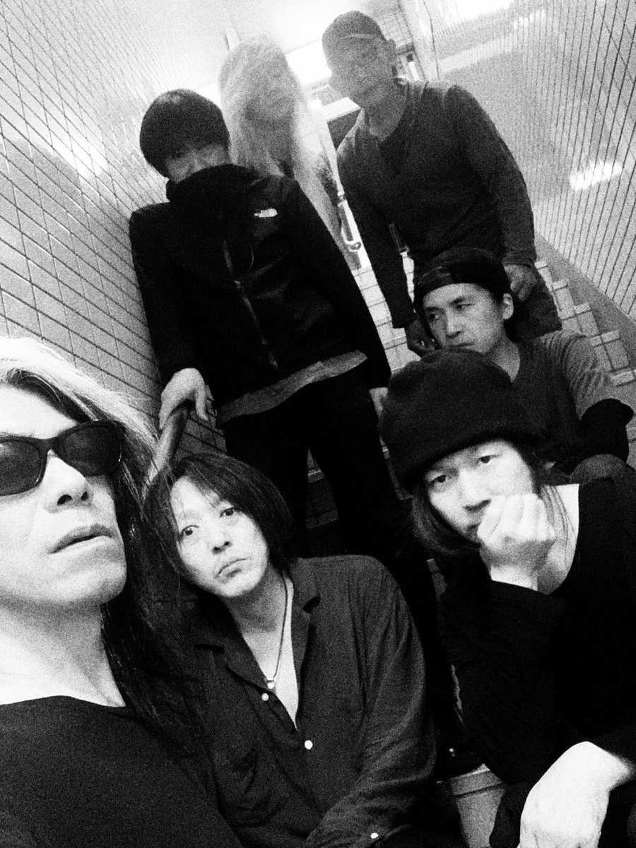 鬼 O N I 1st Cd Quot Parsley Sage Rosemary And Thyme Quot 1 The Clarion Call 2 The Deep Forest Green 3 Amerika 4 Dhatu 森川誠一郎 Vocal Boris Scoopnest