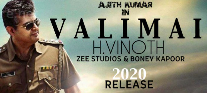 akprod__'s tweet photo. Here is our fan made poster!!๐๐๐๐
#Valimai #ValimaiTHALALook #ValimaiMotionPoster #ValimaiTrailerUpdate
#ValimaiAlbum #ValimaiExclusiveStills #ValimaiCastAndCrew #valimaifirstlook #ValimaiTagRecord #ValimaiTHALA #Thala60 #thala60poojatoday #thala60newlook #Ak60 https://t.co/lrgJLr8n4A