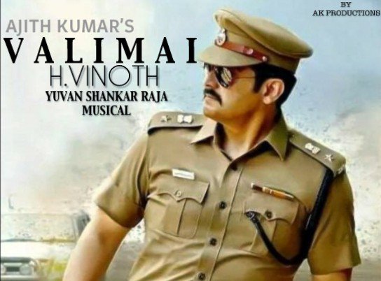akprod__'s tweet photo. Here is our fan made poster!!๐๐๐๐
#Valimai #ValimaiTHALALook #ValimaiMotionPoster #ValimaiTrailerUpdate
#ValimaiAlbum #ValimaiExclusiveStills #ValimaiCastAndCrew #valimaifirstlook #ValimaiTagRecord #ValimaiTHALA #Thala60 #thala60poojatoday #thala60newlook #Ak60 https://t.co/lrgJLr8n4A