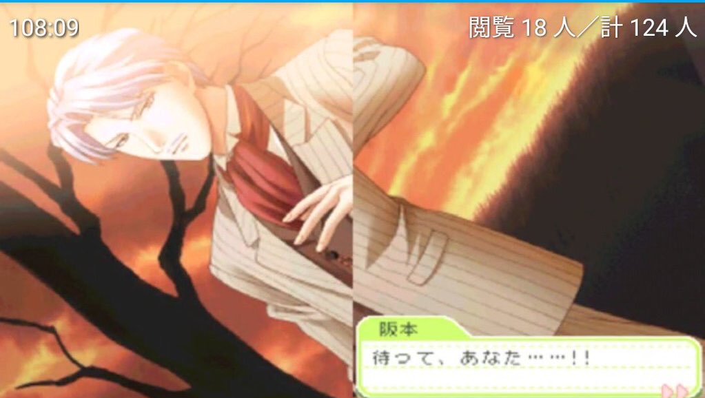 しぃ 報告遅くなりましたが ゼロワン こと氷室零一ルート 攻略しましたぁ ﾉﾉﾞ ﾊﾟﾁﾊﾟﾁ あんなにやりたくなかったゼロワンルートですが 変態 スピード狂 幽霊克服 俳優志望 淫行教師と 何拍子も揃ってましたwww 録画アップしてます