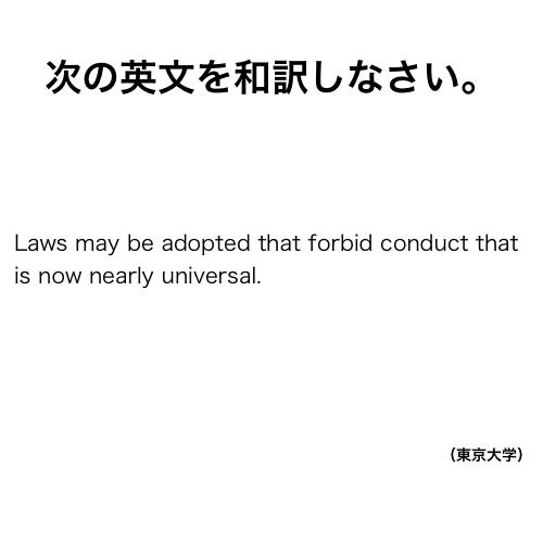 英文和訳 Twitter Search Twitter