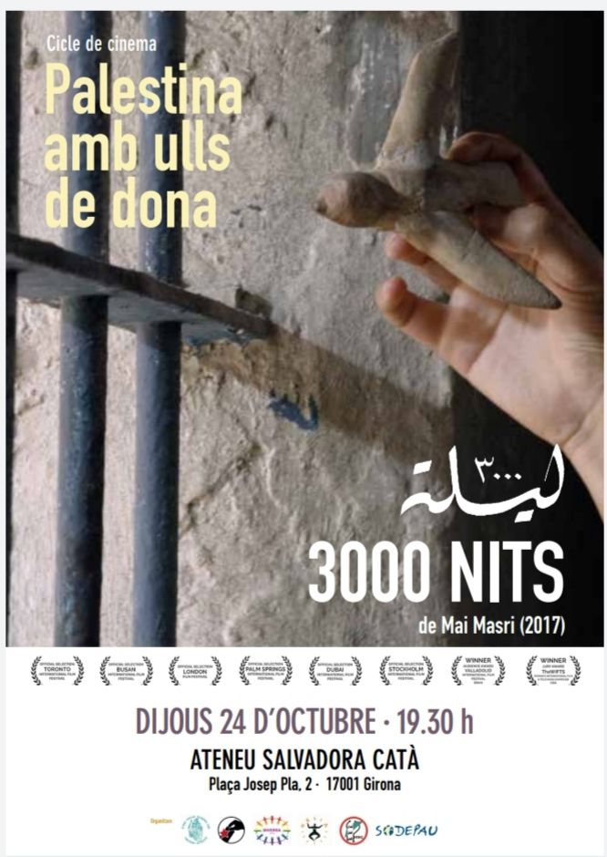 Dijous tenim una cita a l'Ateneu Popular <a href="/SalvadoraCata/">Ateneu Popular Salvadora Catà</a> : projecció del film «300 nits» de Mai Masri (2017) dins del cicle #PalestinaambUllsdeDona.