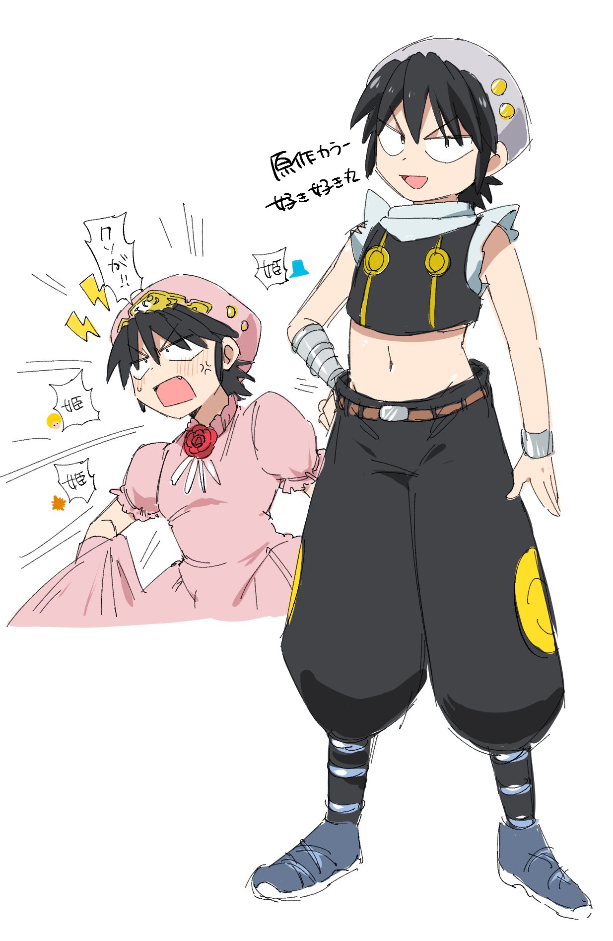 黒川啓太郎 En Twitter ボーボボ 旧bブロック隊長ランバダ様を推しまくりたいのでボーボボ読んでくれ Https T Co 58mh3gurql Twitter