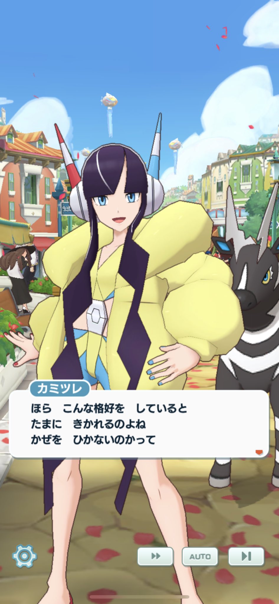 ろうか 毎週木曜19時イラスト公開 Ar Twitter カミツレさんはかわいい T Co Xs2hupa7fk Twitter