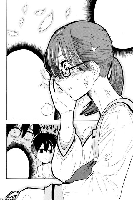 自分の気に入ってるページは先に仕上げしたくなる説 