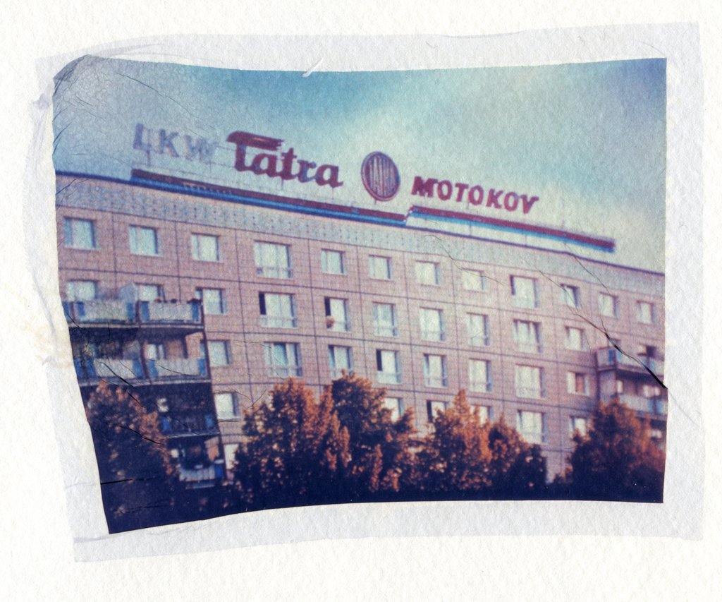 _vizista's tweet image. Polaroid transfer / LKW Tatra Motokov, Karl-Marx-Allee, Berlin. #polaroid #polaroidphoto #polaroidtransfer #polaroidtransfers #polaroids  #polaroidpicture #polaroidpic #polaroidpics #berlin #karlmarxallee #karlmarxalleeberlin