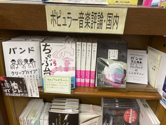 印刷可能無料 メディカ出版 評判 人気のある画像を投稿する 印刷可能無料 メディカ出版 評判 人気のある画像を投稿する