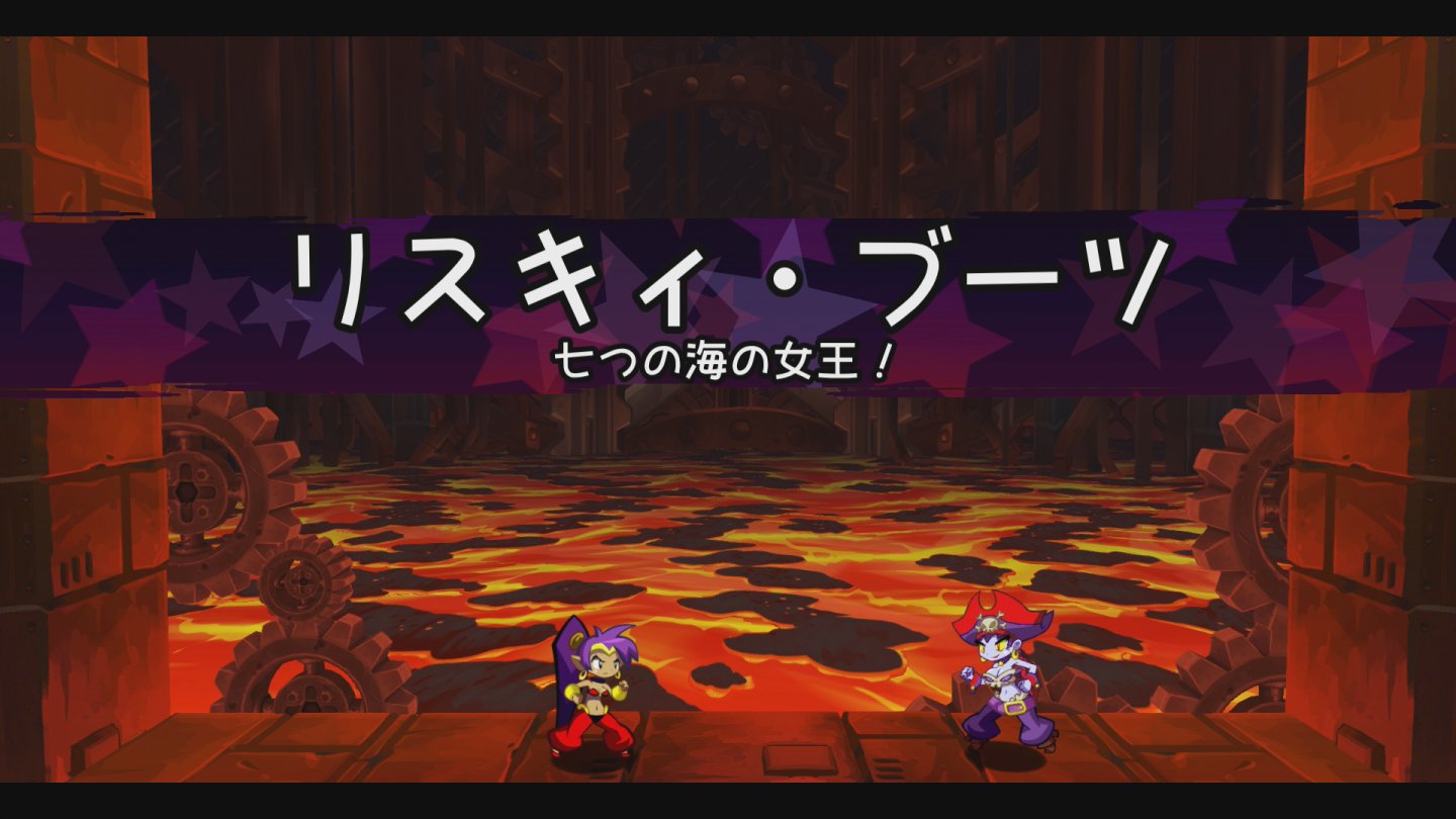 つら 嫁に欲しい はじめて攻略する シャンティ ハーフ ジーニー ヒーロー 4 Shantae シャンティ ハーフジーニーヒーロー T Co Z9s675wwpd つら 嫁に欲しい はじめて攻略する シャンティ ハーフ ジーニー ヒーロー 4 Shantae シャンティ ハーフジーニーヒーロー T Co Z9s675wwpd