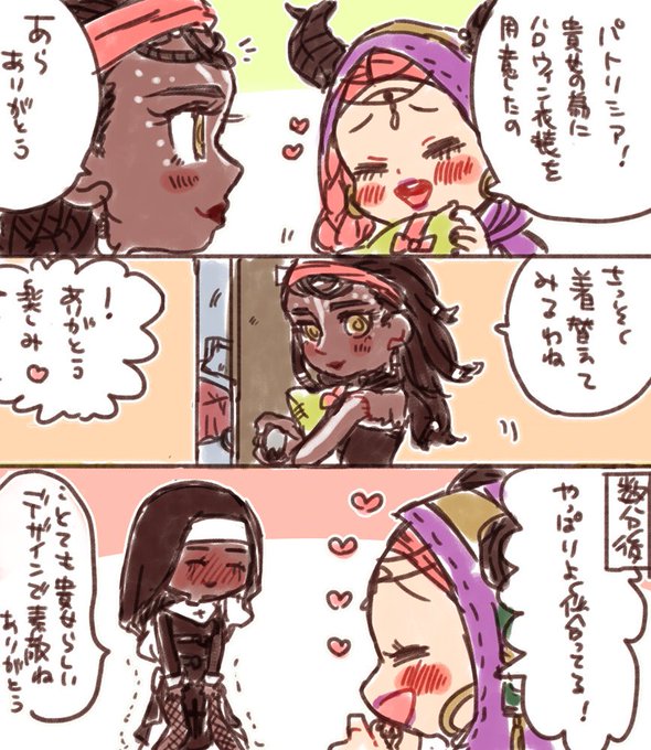 呪術のtwitterイラスト検索結果 古い順