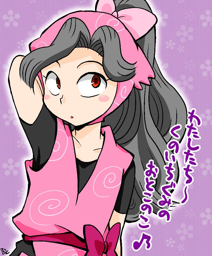 ひのと 4 2 Tamaコミ え11 忍たま27期後半戦スタート のっけから綾部喜八郎の女装の段 嘘 とはトばしますなぁ T Co Wpz5uficcx Twitter ひのと 4 2 Tamaコミ え11 忍たま27期後半戦スタート のっけから綾部喜八郎の女装の段 嘘 とはトばしますなぁ T Co Wpz5uficcx Twitter