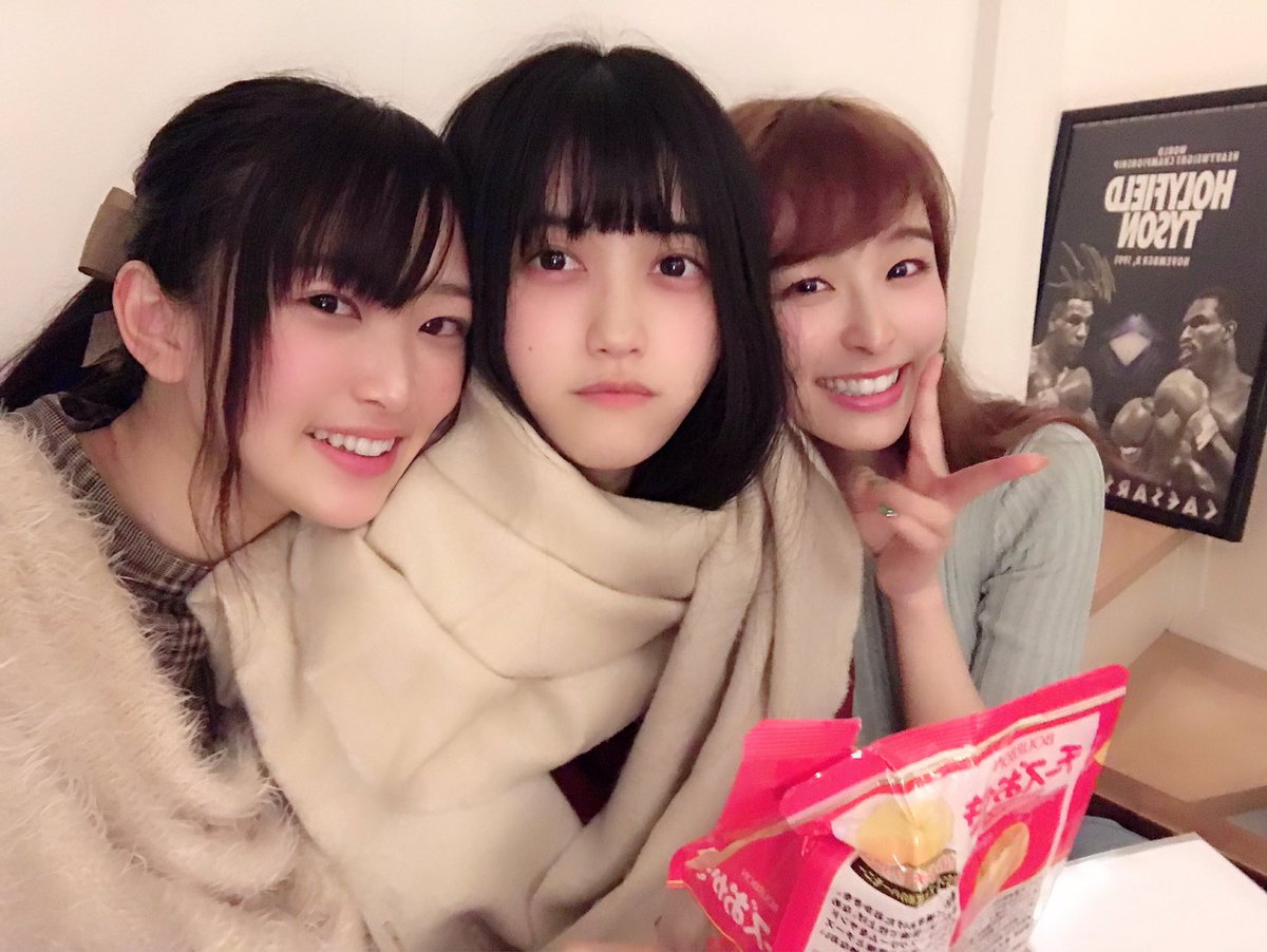 船戸ゆり絵 ケータリングのチーズおかき美味しすぎてずっと食べてる もえぴっぴの寝顔かわいすぎて思わず激写した W 船戸ゆり絵 ケータリングのチーズおかき美味しすぎてずっと食べてる もえぴっぴの寝顔かわいすぎて思わず激写した W